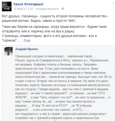 Прикрепленное изображение: Б.PNG